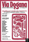 Cliccare per vedere copertina e sommario